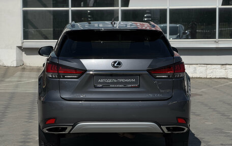 Lexus RX IV рестайлинг, 2020 год, 4 999 000 рублей, 5 фотография