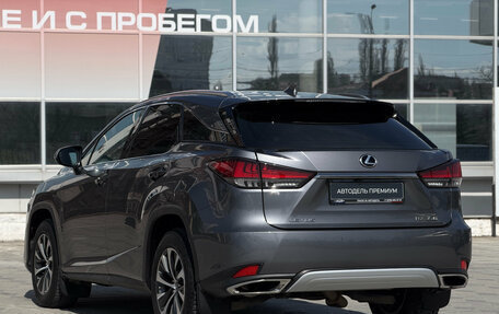 Lexus RX IV рестайлинг, 2020 год, 4 999 000 рублей, 6 фотография