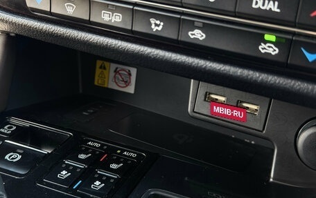 Lexus RX IV рестайлинг, 2020 год, 4 999 000 рублей, 17 фотография