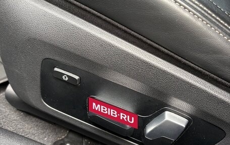 BMW 3 серия, 2020 год, 5 000 000 рублей, 29 фотография