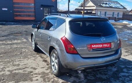 Nissan Murano, 2005 год, 580 000 рублей, 3 фотография