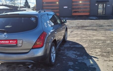 Nissan Murano, 2005 год, 580 000 рублей, 4 фотография