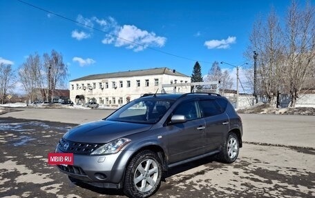 Nissan Murano, 2005 год, 580 000 рублей, 8 фотография