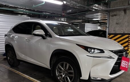 Lexus NX I, 2014 год, 2 800 000 рублей, 7 фотография