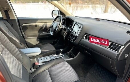 Mitsubishi Outlander III рестайлинг 3, 2013 год, 1 490 000 рублей, 9 фотография