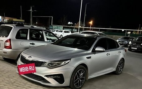 KIA Optima IV, 2019 год, 2 120 000 рублей, 2 фотография
