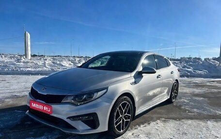 KIA Optima IV, 2019 год, 2 120 000 рублей, 5 фотография