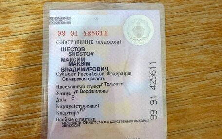 KIA Optima IV, 2019 год, 2 120 000 рублей, 21 фотография