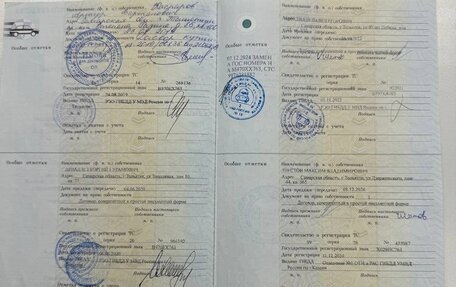 KIA Optima IV, 2019 год, 2 120 000 рублей, 23 фотография