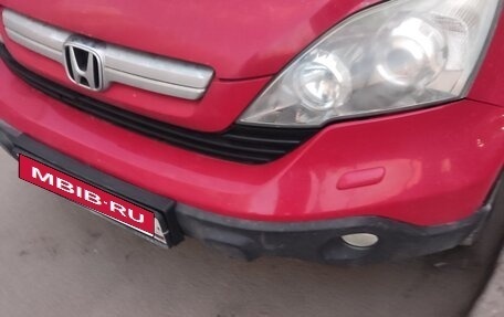 Honda CR-V III рестайлинг, 2008 год, 990 000 рублей, 6 фотография