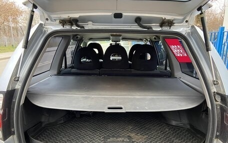 Mitsubishi Pajero Sport II рестайлинг, 2007 год, 1 300 000 рублей, 11 фотография