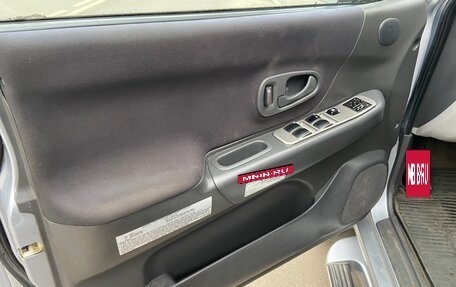 Mitsubishi Pajero Sport II рестайлинг, 2007 год, 1 300 000 рублей, 18 фотография