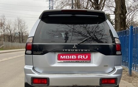 Mitsubishi Pajero Sport II рестайлинг, 2007 год, 1 300 000 рублей, 7 фотография
