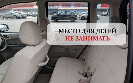Subaru Stella I, 2010 год, 450 000 рублей, 7 фотография