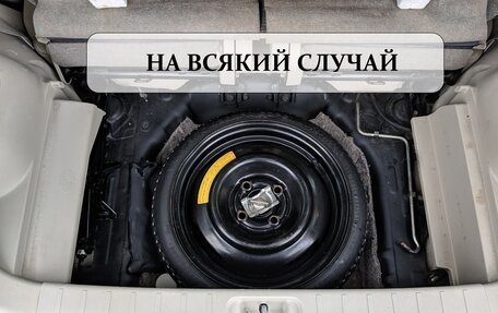 Subaru Stella I, 2010 год, 450 000 рублей, 10 фотография