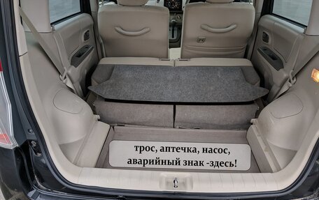 Subaru Stella I, 2010 год, 450 000 рублей, 11 фотография