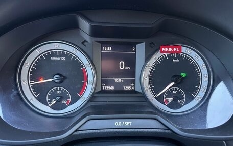 Skoda Octavia, 2018 год, 1 485 000 рублей, 9 фотография