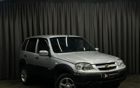 Chevrolet Niva I рестайлинг, 2013 год, 499 888 рублей, 2 фотография