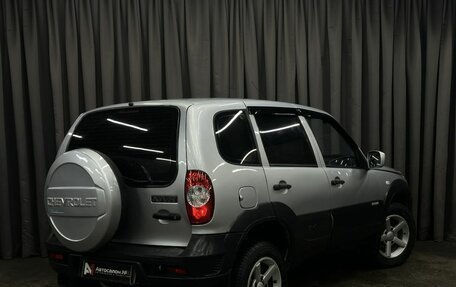 Chevrolet Niva I рестайлинг, 2013 год, 499 888 рублей, 4 фотография