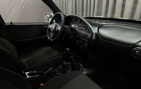 Chevrolet Niva I рестайлинг, 2013 год, 499 888 рублей, 11 фотография