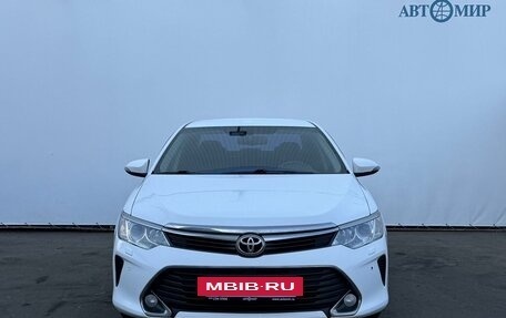 Toyota Camry, 2017 год, 2 150 800 рублей, 2 фотография