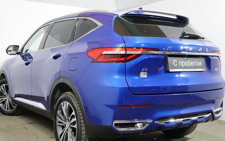 Haval F7 I, 2021 год, 1 799 000 рублей, 4 фотография