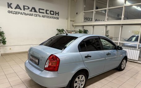 Hyundai Verna II, 2008 год, 560 000 рублей, 2 фотография