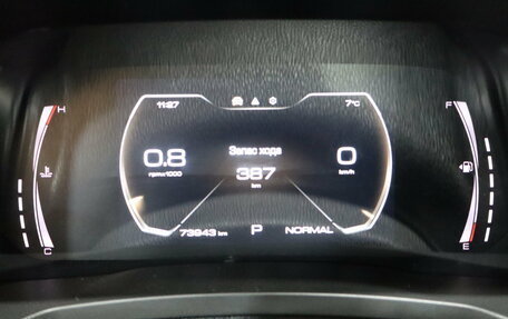 Haval F7 I, 2021 год, 1 799 000 рублей, 18 фотография