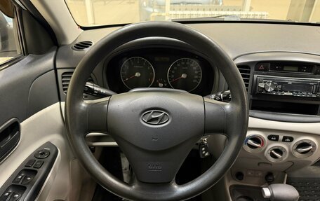 Hyundai Verna II, 2008 год, 560 000 рублей, 7 фотография