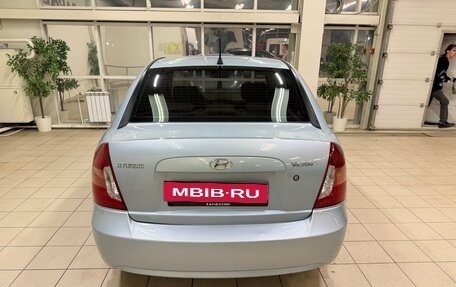 Hyundai Verna II, 2008 год, 560 000 рублей, 4 фотография