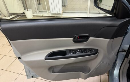 Hyundai Verna II, 2008 год, 560 000 рублей, 14 фотография