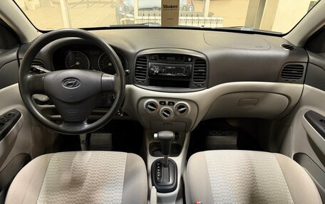 Hyundai Verna II, 2008 год, 560 000 рублей, 8 фотография