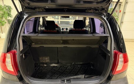 Hyundai Getz I рестайлинг, 2009 год, 597 000 рублей, 18 фотография