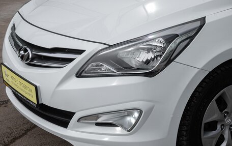 Hyundai Solaris II рестайлинг, 2015 год, 958 000 рублей, 5 фотография