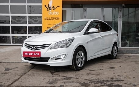 Hyundai Solaris II рестайлинг, 2015 год, 958 000 рублей, 3 фотография