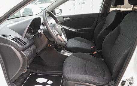 Hyundai Solaris II рестайлинг, 2015 год, 958 000 рублей, 15 фотография