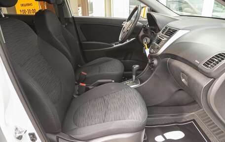 Hyundai Solaris II рестайлинг, 2015 год, 958 000 рублей, 18 фотография