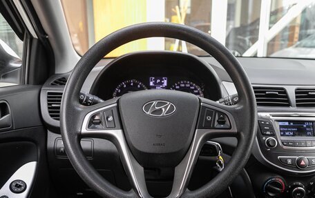 Hyundai Solaris II рестайлинг, 2015 год, 958 000 рублей, 16 фотография