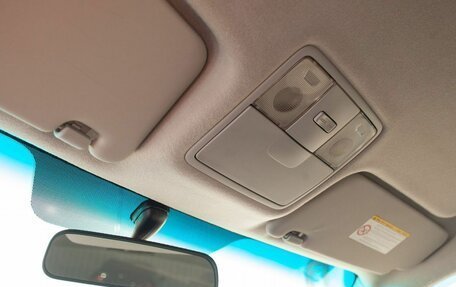 Hyundai i30 I, 2010 год, 660 000 рублей, 16 фотография