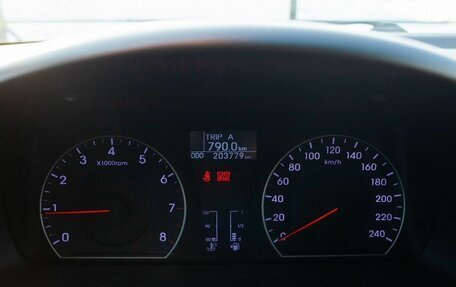 Hyundai i30 I, 2010 год, 660 000 рублей, 21 фотография