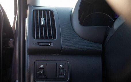 Hyundai i30 I, 2010 год, 660 000 рублей, 32 фотография