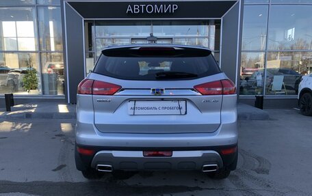 Geely Atlas I, 2021 год, 1 757 500 рублей, 6 фотография