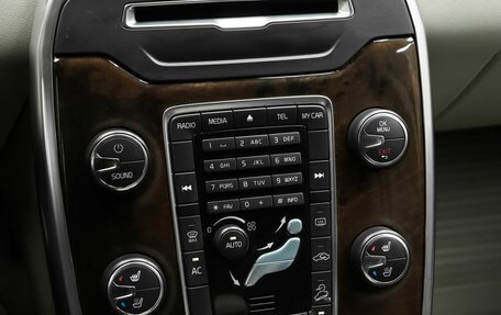 Volvo XC70 II рестайлинг, 2012 год, 1 499 000 рублей, 14 фотография