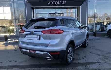 Geely Atlas I, 2021 год, 1 757 500 рублей, 5 фотография