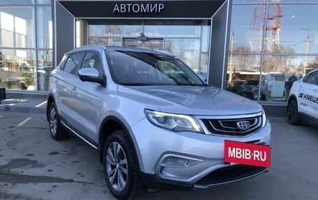 Geely Atlas I, 2021 год, 1 757 500 рублей, 3 фотография