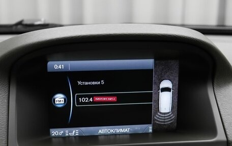 Volvo XC70 II рестайлинг, 2012 год, 1 499 000 рублей, 13 фотография