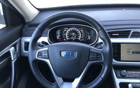 Geely Atlas I, 2021 год, 1 757 500 рублей, 12 фотография