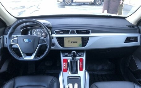 Geely Atlas I, 2021 год, 1 757 500 рублей, 10 фотография