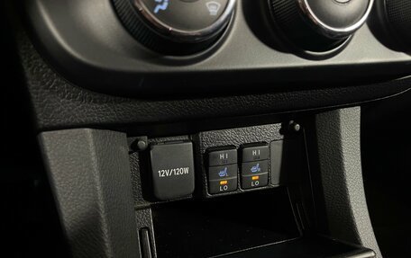 Toyota Corolla, 2015 год, 1 453 000 рублей, 19 фотография