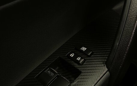 Toyota Corolla, 2015 год, 1 453 000 рублей, 23 фотография